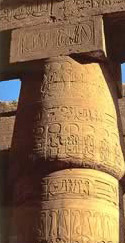 A Closed (bud) Style Capital
