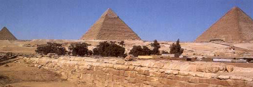 Another view of Giza